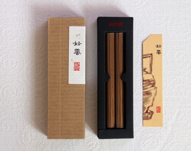 2012524144157452.jpg
